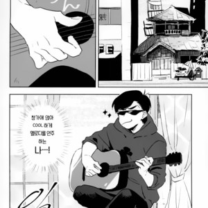 [NEKOKABURI] Otosigoro – Osomatsu-san dj [Kr] – Gay Comics image 005.jpg