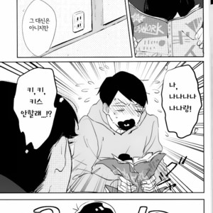 [NEKOKABURI] Otosigoro – Osomatsu-san dj [Kr] – Gay Comics image 008.jpg
