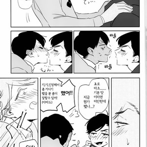 [NEKOKABURI] Otosigoro – Osomatsu-san dj [Kr] – Gay Comics image 012.jpg