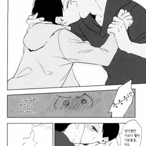 [NEKOKABURI] Otosigoro – Osomatsu-san dj [Kr] – Gay Comics image 013.jpg