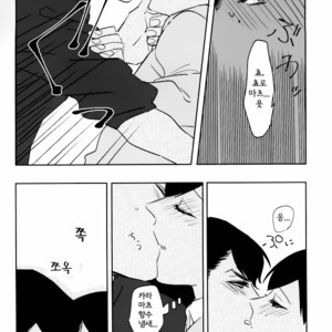 [NEKOKABURI] Otosigoro – Osomatsu-san dj [Kr] – Gay Comics image 015.jpg