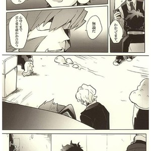[Aigan Shounen (Asa)] Jikan o Kudasai! – Kekkai Sensen dj [JP] – Gay Comics image 011.jpg