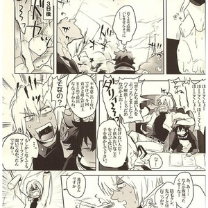 [Aigan Shounen (Asa)] Jikan o Kudasai! – Kekkai Sensen dj [JP] – Gay Comics image 012.jpg