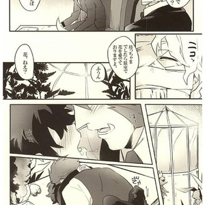 [Aigan Shounen (Asa)] Jikan o Kudasai! – Kekkai Sensen dj [JP] – Gay Comics image 017.jpg