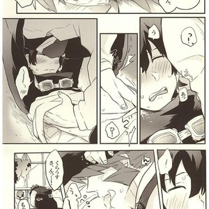 [Aigan Shounen (Asa)] Jikan o Kudasai! – Kekkai Sensen dj [JP] – Gay Comics image 018.jpg