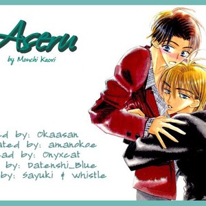 [MONCHI Kaori] Aseru [Eng] – Gay Comics image 002.jpg