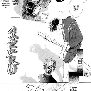 [MONCHI Kaori] Aseru [Eng] – Gay Comics image 004.jpg