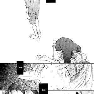 [MONCHI Kaori] Aseru [Eng] – Gay Comics image 021.jpg