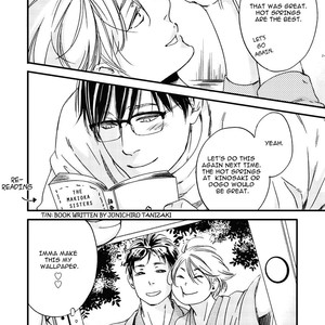 [Abe Akane] Hana to Odekake [Eng] – Gay Comics image 033.jpg