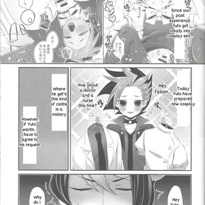 [Cotton100% (No i)] Shōnen meido yūto-kun – Yu-Gi-Oh! ARC-V dj [Eng] – Gay Comics image 021.jpg