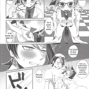 [Cotton100% (No i)] Shōnen meido yūto-kun – Yu-Gi-Oh! ARC-V dj [Eng] – Gay Comics image 026.jpg