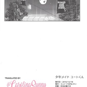 [Cotton100% (No i)] Shōnen meido yūto-kun – Yu-Gi-Oh! ARC-V dj [Eng] – Gay Comics image 038.jpg