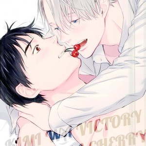 [SWEET BITTER (Yuto)] You’re The Victory, I’m The Cherry – Yuri!!! on ICE dj [Eng] – Gay Comics