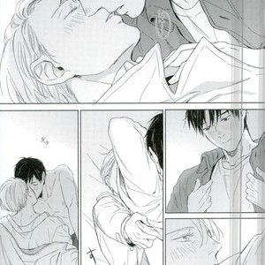 [SWEET BITTER (Yuto)] You’re The Victory, I’m The Cherry – Yuri!!! on ICE dj [Eng] – Gay Comics image 010.jpg
