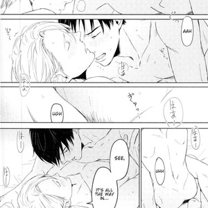 [SWEET BITTER (Yuto)] You’re The Victory, I’m The Cherry – Yuri!!! on ICE dj [Eng] – Gay Comics image 025.jpg
