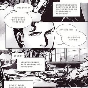 [Hai-ning/ Greenlock] Batman & Superman dj – Ruler Behind Mask [kr] – Gay Comics image 009.jpg