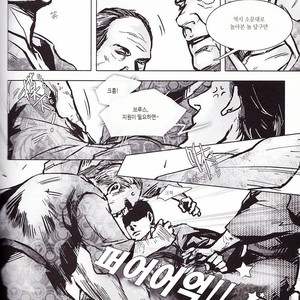 [Hai-ning/ Greenlock] Batman & Superman dj – Ruler Behind Mask [kr] – Gay Comics image 014.jpg