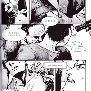 [Hai-ning/ Greenlock] Batman & Superman dj – Ruler Behind Mask [kr] – Gay Comics image 016.jpg
