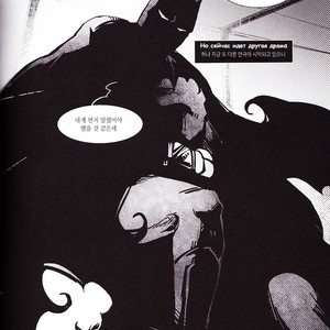 [Hai-ning/ Greenlock] Batman & Superman dj – Ruler Behind Mask [kr] – Gay Comics image 018.jpg