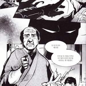 [Hai-ning/ Greenlock] Batman & Superman dj – Ruler Behind Mask [kr] – Gay Comics image 019.jpg