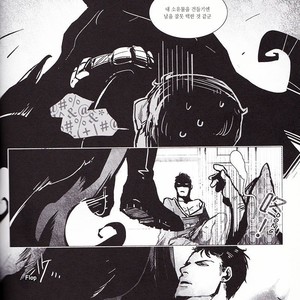 [Hai-ning/ Greenlock] Batman & Superman dj – Ruler Behind Mask [kr] – Gay Comics image 020.jpg
