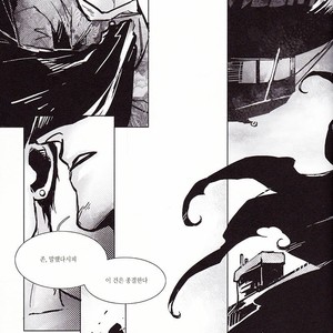 [Hai-ning/ Greenlock] Batman & Superman dj – Ruler Behind Mask [kr] – Gay Comics image 021.jpg