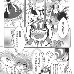 [Sankakukōnā (Hirono)] Stand by me – Yu-Gi-Oh! Zexal dj [JP] – Gay Comics image 005.jpg
