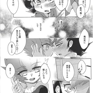 [Sankakukōnā (Hirono)] Stand by me – Yu-Gi-Oh! Zexal dj [JP] – Gay Comics image 007.jpg