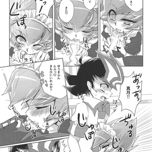 [Sankakukōnā (Hirono)] Stand by me – Yu-Gi-Oh! Zexal dj [JP] – Gay Comics image 010.jpg