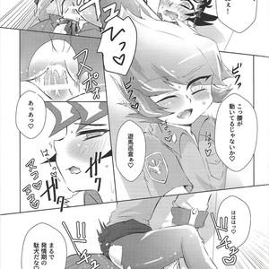 [Sankakukōnā (Hirono)] Stand by me – Yu-Gi-Oh! Zexal dj [JP] – Gay Comics image 020.jpg