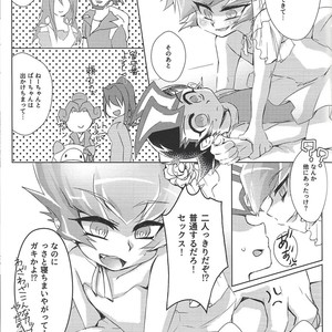 [Sankakukōnā (Hirono)] Stand by me – Yu-Gi-Oh! Zexal dj [JP] – Gay Comics image 024.jpg