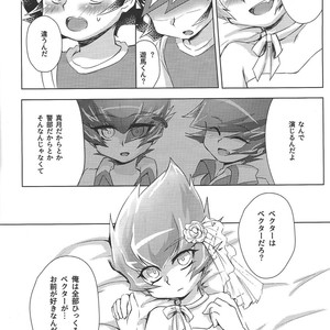 [Sankakukōnā (Hirono)] Stand by me – Yu-Gi-Oh! Zexal dj [JP] – Gay Comics image 027.jpg
