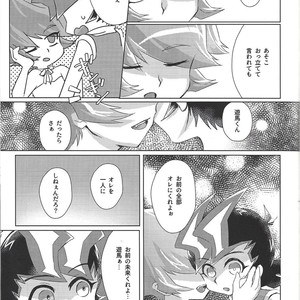[Sankakukōnā (Hirono)] Stand by me – Yu-Gi-Oh! Zexal dj [JP] – Gay Comics image 028.jpg