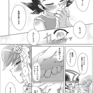 [Sankakukōnā (Hirono)] Stand by me – Yu-Gi-Oh! Zexal dj [JP] – Gay Comics image 030.jpg