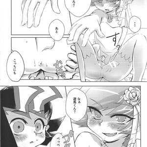 [Sankakukōnā (Hirono)] Stand by me – Yu-Gi-Oh! Zexal dj [JP] – Gay Comics image 032.jpg