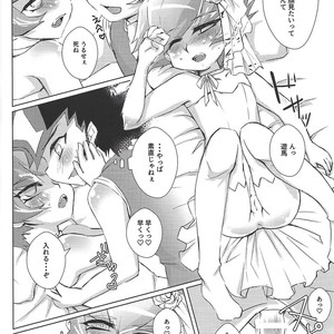 [Sankakukōnā (Hirono)] Stand by me – Yu-Gi-Oh! Zexal dj [JP] – Gay Comics image 037.jpg
