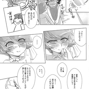 [Sankakukōnā (Hirono)] Stand by me – Yu-Gi-Oh! Zexal dj [JP] – Gay Comics image 040.jpg