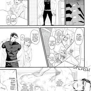 [sekiseI] Chocolate gelashi – Jojo dj [Eng] – Gay Comics image 006.jpg