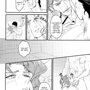 [sekiseI] Chocolate gelashi – Jojo dj [Eng] – Gay Comics image 009.jpg