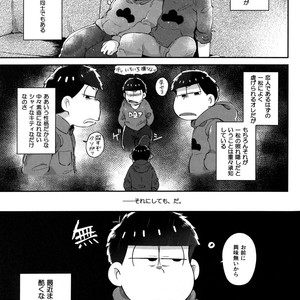 [Momoiro-netsuduki (Kisaki Nana)] Honne to Tatemae – Osomatsu-san dj [JP] – Gay Comics image 002.jpg
