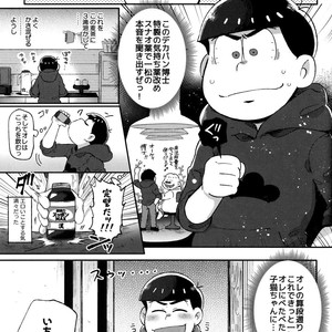 [Momoiro-netsuduki (Kisaki Nana)] Honne to Tatemae – Osomatsu-san dj [JP] – Gay Comics image 004.jpg
