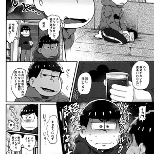 [Momoiro-netsuduki (Kisaki Nana)] Honne to Tatemae – Osomatsu-san dj [JP] – Gay Comics image 005.jpg