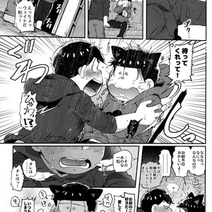 [Momoiro-netsuduki (Kisaki Nana)] Honne to Tatemae – Osomatsu-san dj [JP] – Gay Comics image 006.jpg