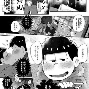 [Momoiro-netsuduki (Kisaki Nana)] Honne to Tatemae – Osomatsu-san dj [JP] – Gay Comics image 008.jpg