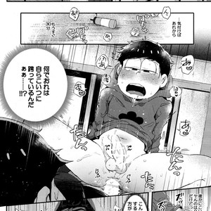 [Momoiro-netsuduki (Kisaki Nana)] Honne to Tatemae – Osomatsu-san dj [JP] – Gay Comics image 009.jpg
