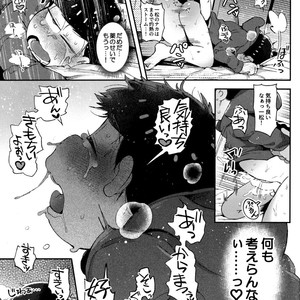 [Momoiro-netsuduki (Kisaki Nana)] Honne to Tatemae – Osomatsu-san dj [JP] – Gay Comics image 014.jpg
