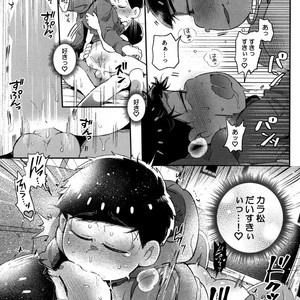 [Momoiro-netsuduki (Kisaki Nana)] Honne to Tatemae – Osomatsu-san dj [JP] – Gay Comics image 016.jpg