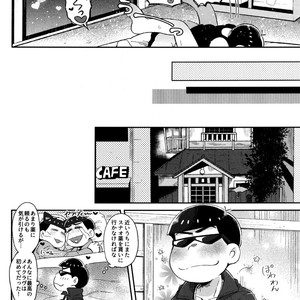 [Momoiro-netsuduki (Kisaki Nana)] Honne to Tatemae – Osomatsu-san dj [JP] – Gay Comics image 023.jpg