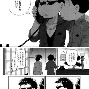 [Momoiro-netsuduki (Kisaki Nana)] Honne to Tatemae – Osomatsu-san dj [JP] – Gay Comics image 025.jpg