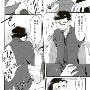 [Robiari] Kono sensei okute ni yori – Osomatsu-san dj [JP] – Gay Comics image 027.jpg